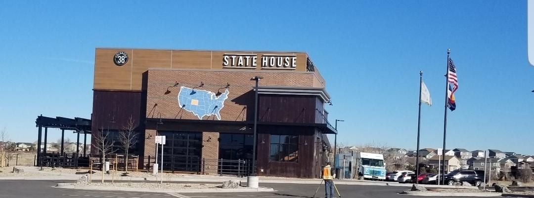 State House - Image 2