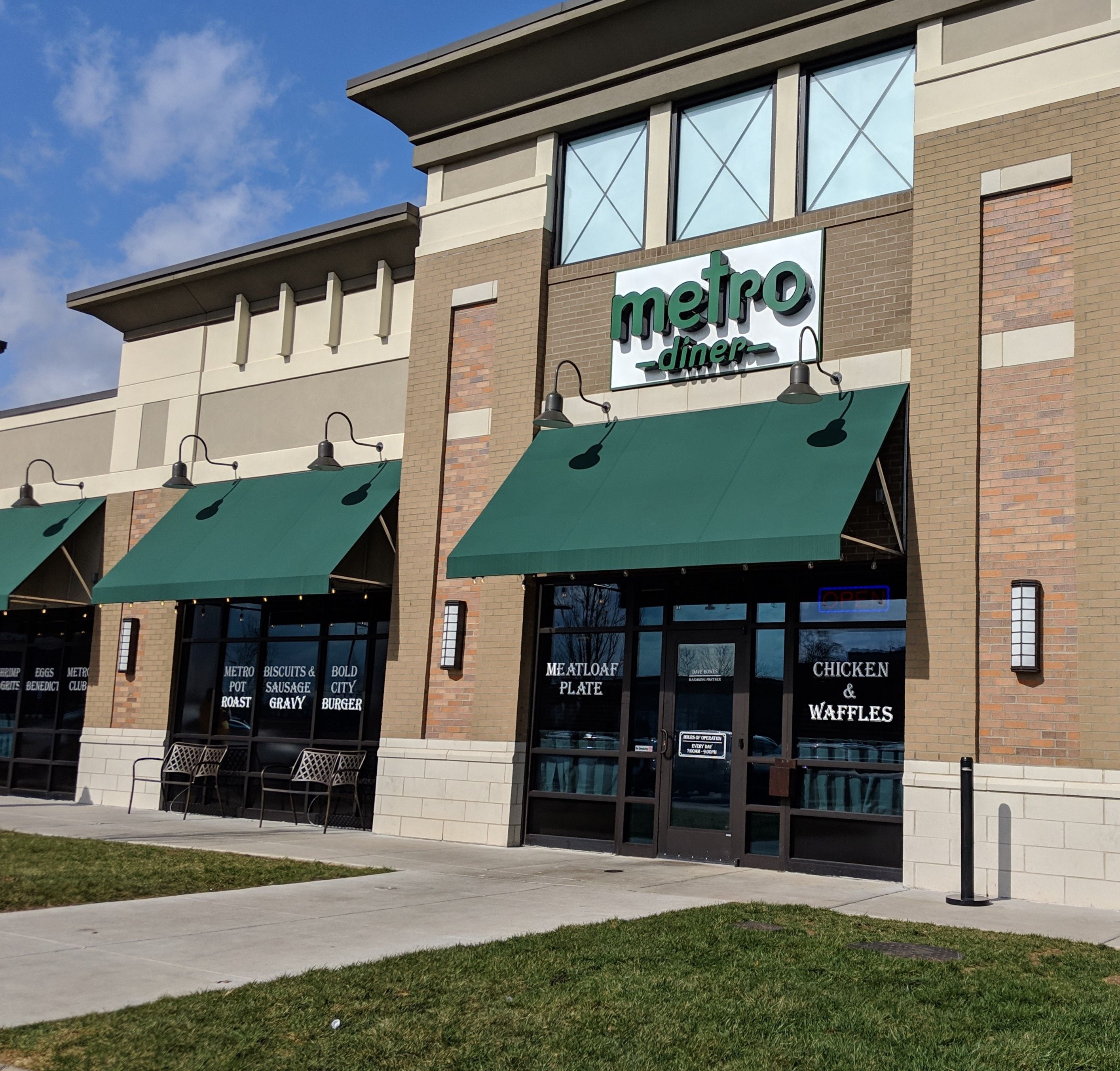 949 N. Thompson Lane - Image 3