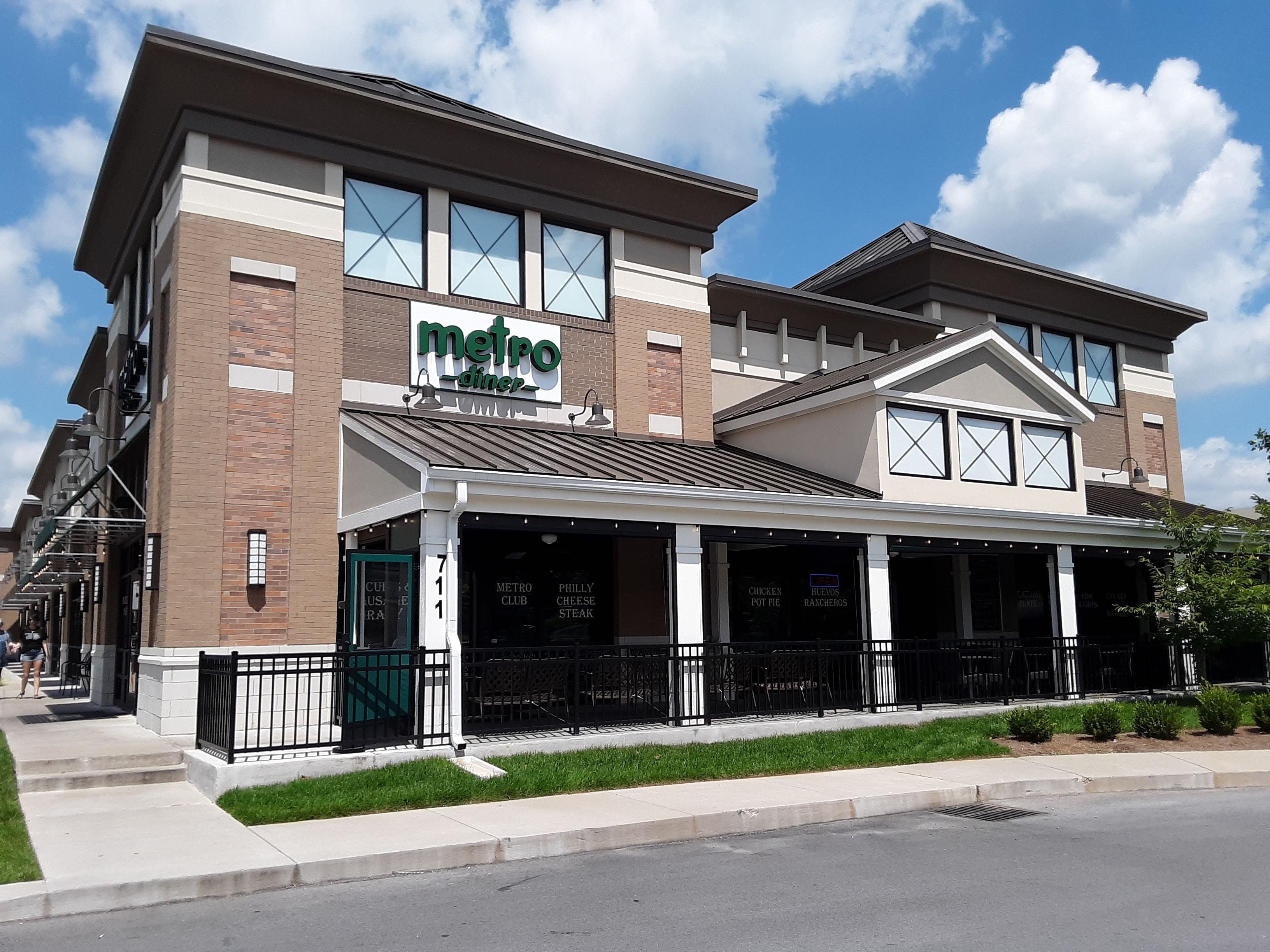 949 N. Thompson Lane - Image 2