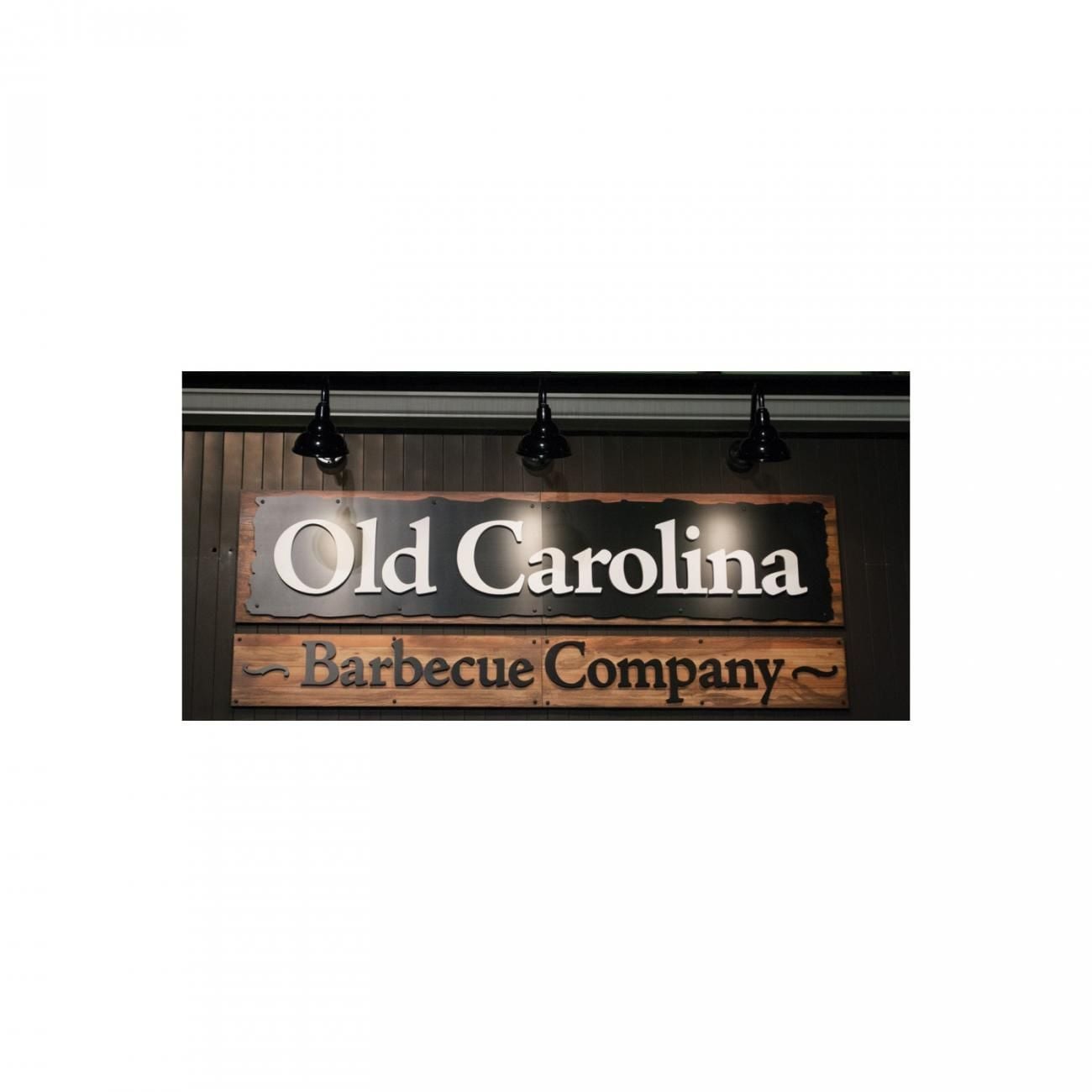 Old Carolina Barbecue Company - Image 4