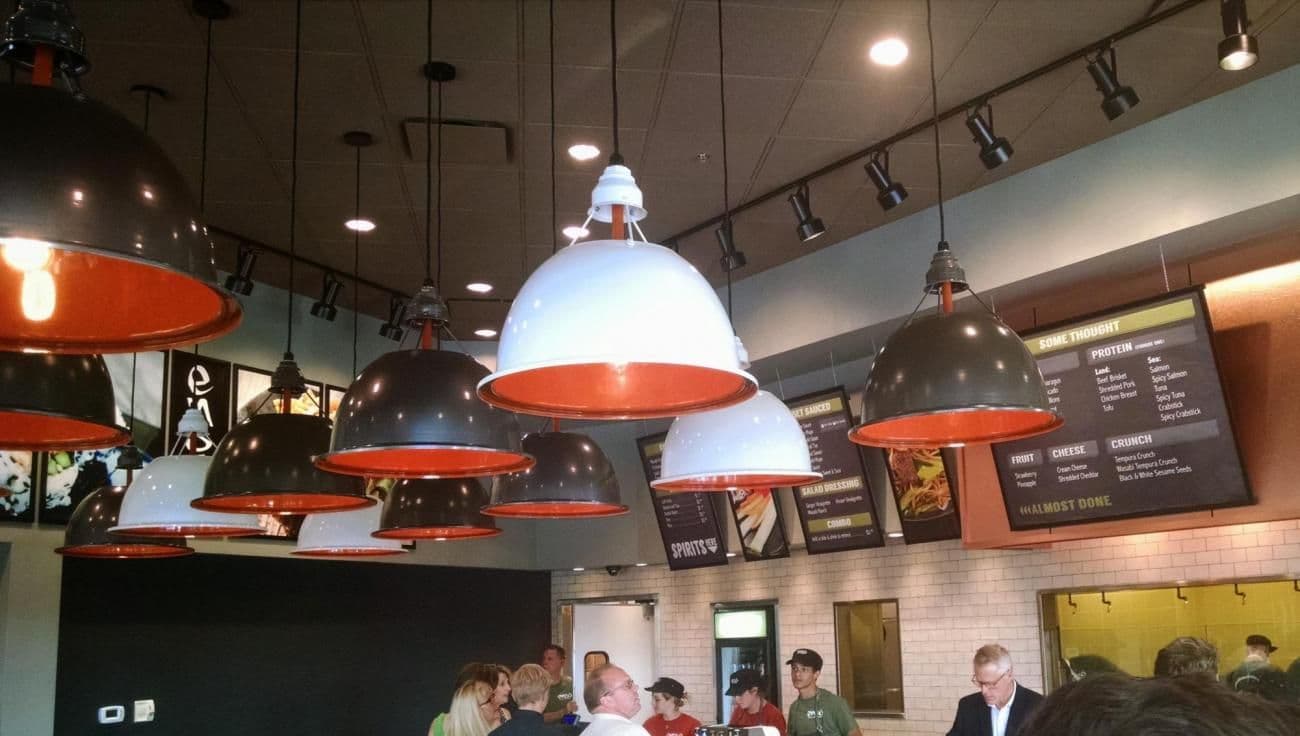 Uplight Reflector - View 6