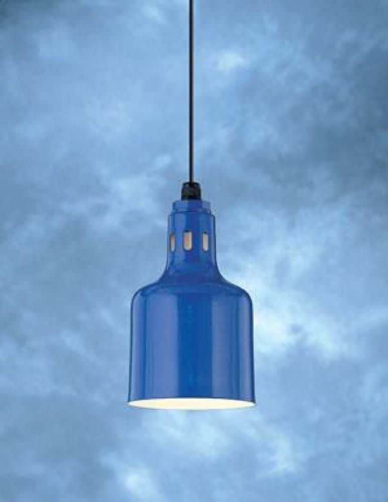 Heat Lamp - alternate view